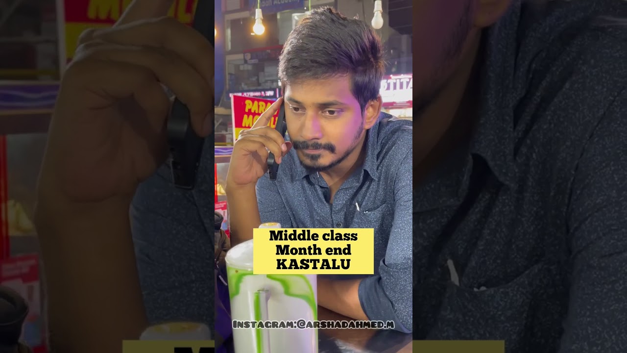 Month end struggle is real..! Share with your friends/colleagues..! 