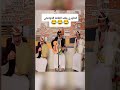 مالك حق ههههه الحاوري يقلد الثلاثه الكوكباني الحاوري اليمن تقليد ساخر مالك حق ههههه الحاوري يقلد الثلاثه الكوكباني الحاوري اليمن تقليد ساخر