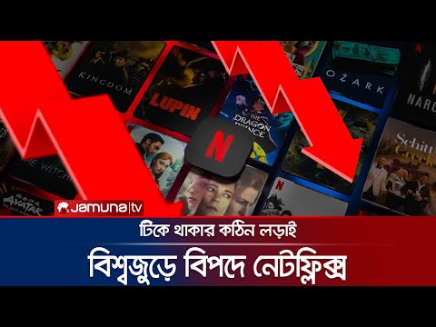 ভিডিও: গ-এ সংমিশ্রণ কী?