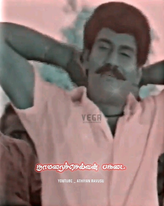 Mass Rowdy Whatsapp Status Tamil #Arunthathiyar mass status | mass gethu whatsapp status ⚫️⚪️🟢