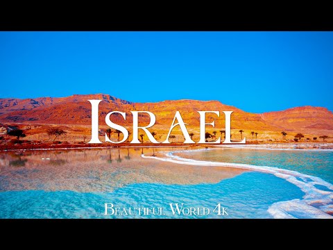 Israel Peaceful Piano Music Natural Landscape