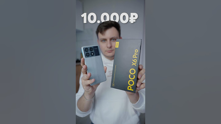 Неделя с POCO X6 Pro за 10к!