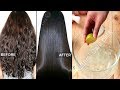 20 मिनट में बालो को हमेशा के लिए सीधा करने का तरीका। How to straight hair naturally at home