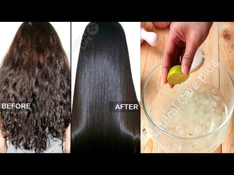 20 मिनट में बालो को हमेशा के लिए सीधा करने का तरीका। How to straight hair naturally at home