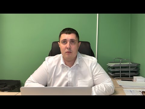 Ходатайство в органы следствия