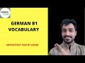 B1 German important Vocabulary| Wortschatz B1 Prüfung|