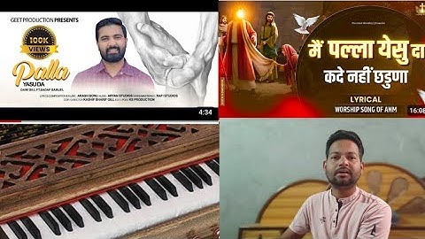 Palla Yasu Da (Masihi Geet) Daim Gill Harmonium Play || Jesus Harmonium Academy
