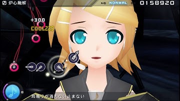 [Project Diva Extend] Meltdown [Normal] [Perfect]