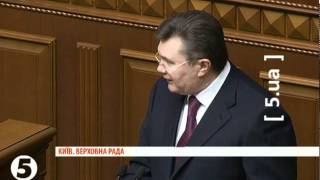 Опозиція зіпсувала Януковичу виступ у Верховній Раді