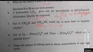 12th Chemistry Paper Solutions 2020- CBSE Board | Answer Key screenshot 5