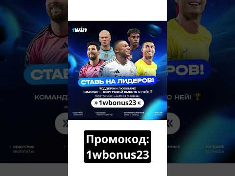 «Войди на БустВин и начни играть в онлайн-казино сегодня!»