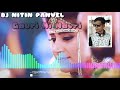 Ghari Ghari Rath Chale ( DJ NITIN PANVEL )2020 Mp3 Song