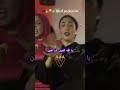 يكفينا شر العين اكسبلور  افراح