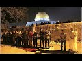 Al aqsa mosque   thursday 16th nov fajar adhan jerusalem old city    