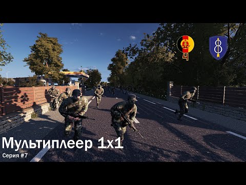 Видео: WARNO: Рейтинговые игры (4th MSD + 8th Inf)