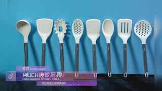 Canton Fair 2022 CF Award Winning Products Household Items & Consumer Goods