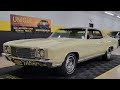 1970 Chevrolet Monte Carlo SS 454 | For Sale $