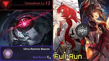 Conundrum Lv.12 Argenti & Sparkle Erudition Path Ultra-Remote Beacon Dice Full Run