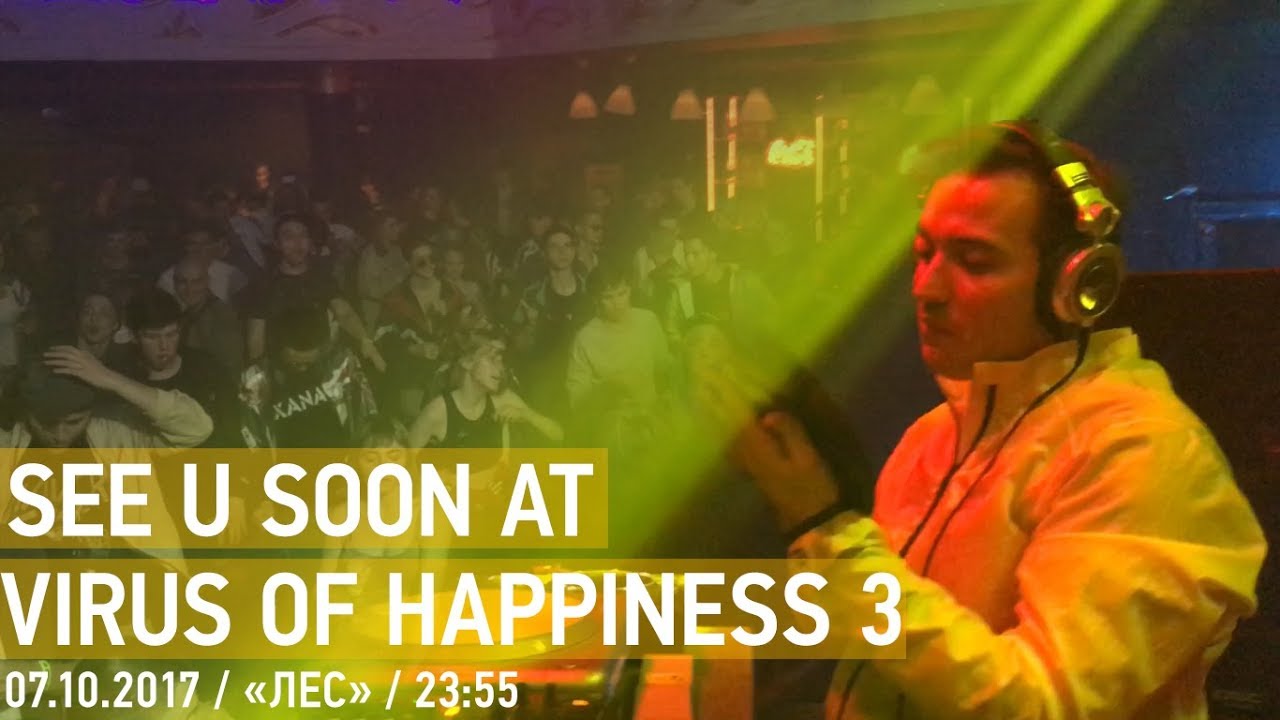 23.09.2017 - GABBER ATTACK - DJ Drazd