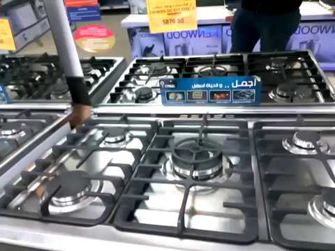 صورة بوتاجاز فى مصر بوتاجازات أريستون و بوتاجازات i cook بالمروحة وايديال و ثلاجات يونيون أير و أريستون افضل بوتاجازات بلت ان من يوتيوب صورة بوتاجاز فى مصر بوتاجازات أريستون و بوتاجازات i cook بالمروحة وايديال و ثلاجات يونيون أير و أريستون افضل بوتاجازات بلت ان من يوتيوب