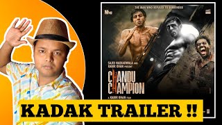 Chandu Champion Trailer Reaction | Kartik Aaryan