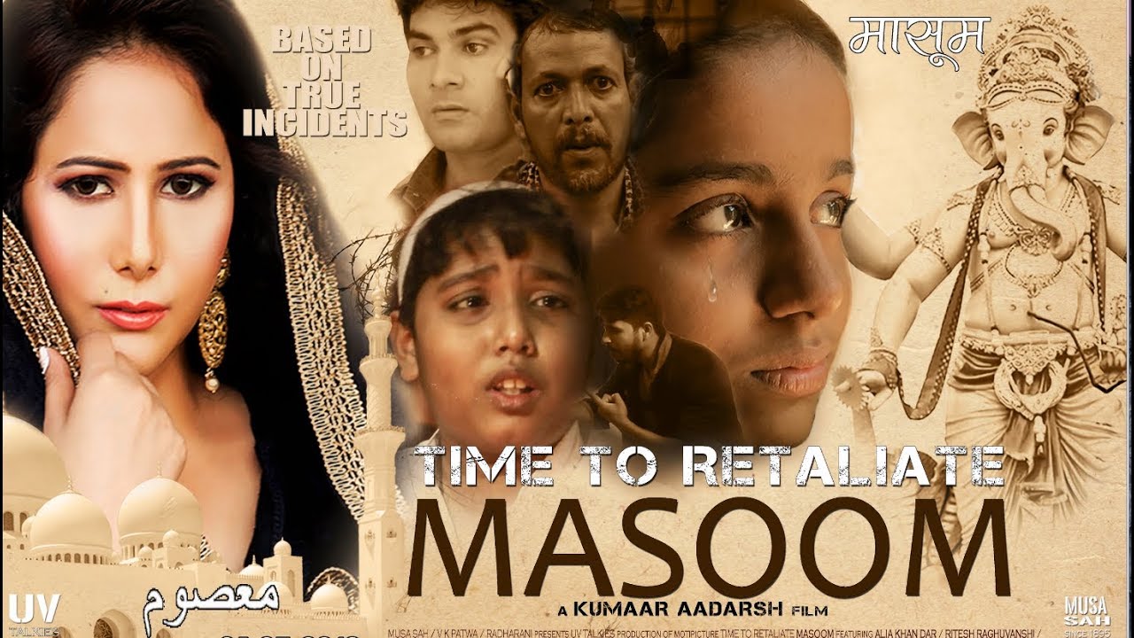 Time To Retaliate: Masoom | Trailer Official | - YouTube