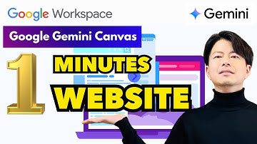 Gemini Canvas | Build a Website in 1 Minute with AI (No Code Required!)
