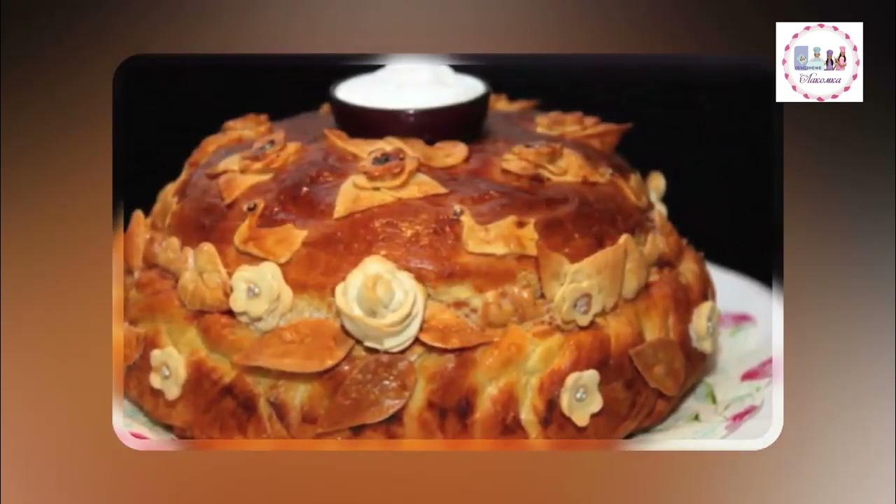 Картинки каравай хлеба на рушнике