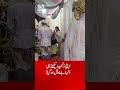 Groom Faints After Seeing His Bride | Unexpected Wedding Moment Goes Viral | Sun News