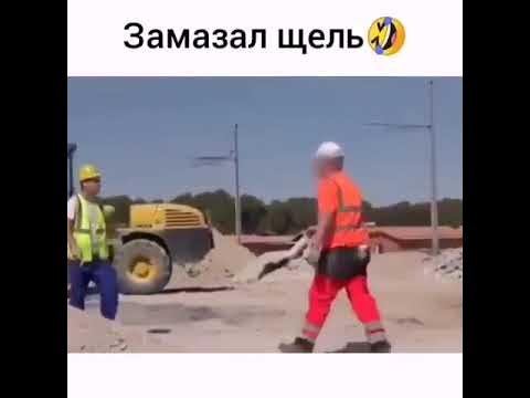 Прикол дня.... - YouTube