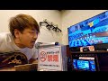 ピョコタン「僕は令和の座敷わらし」JOYSOUNDライブバージョン【のじまちゃんねる】