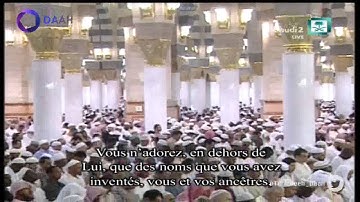 صلاة التراويح الشيخ عبدالله البعيجان ليلة 11 رمضان 1435ه ( سورة يوسف 22-53)