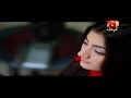 Watch Jeevan Saathi | Episode 28 | Geo Kahani Online In HD
