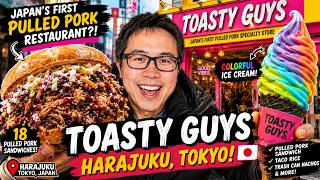 Pulled Pork & Rainbow Ice Cream in Harajuku! 🍖🍦| Is Toasty Guys Worth Visiting? | Tokyo Food Guide
