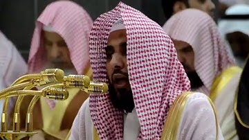 تلاوة رائعة لختام سورة الفرقان للشيخ عبدالله الجهني تراويح ليلة ١٨رمضان ١٤٣٨هـ