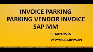 vendor invoice parking sap mm | park vendor invoice in sap mm | vendor accounts payable sap mm #sap screenshot 2