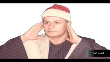 ما تيسر من سورة الأنبياء للشيخ السعيد عبدالصمد الزناتى HD