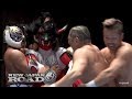 Liger to Suzuki: &#39;We&#39;ll kill each other&#39; at King of Pro Wrestling! (#njroad)