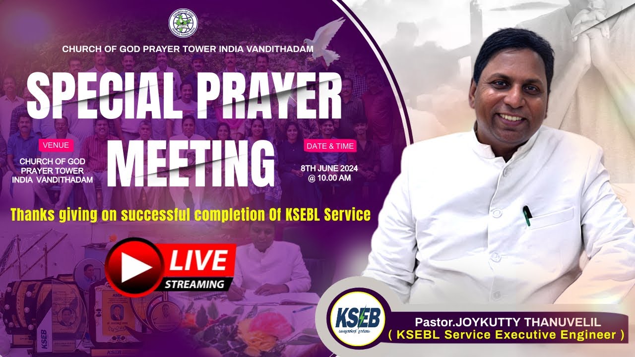 Thanks Giving Prayer On Successful Completion Of PR JOYKUTTY ongc-non-executive-post-junior-engineering-assistant-2022-salary