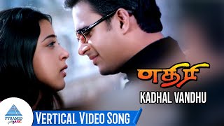 Video thumbnail of "Ethiri Movie Song | Kadhal Vandhu Vertical Video Song | Madhavan | Kanika | Yuvan Shankar Raja"