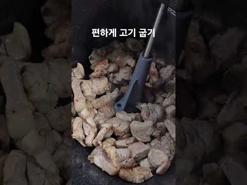 2024년 5월 25일