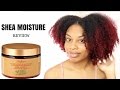 Shea Moisture Manuka Honey & Maura Oil Intensive Hydration Masque Review | Wash Day