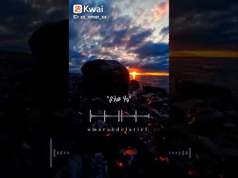 ناس في وادي وناس في وادي حالات واتساب اغاني
