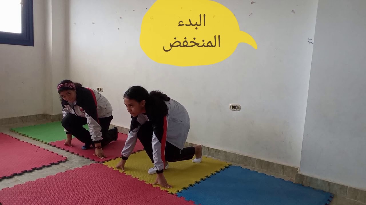 العاب القوي⁦🏃🏻‍♀️⁩