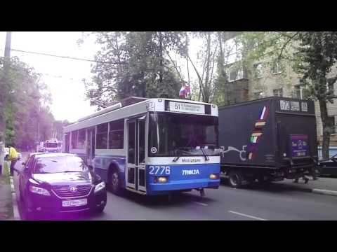 Video: Trolleybus Ushlagichlari: Trolleybus Uchun Rezina Yostiqni Tanlang. Qo'shimchaning Xususiyatlari Va Qo'llanilishi
