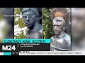 Скульптор Рукавишников внес изменения в памятник Высоцкому - Москва 24