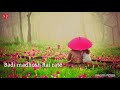 Sharart Se Bhare Ye Din Badi Madhosh Hai | Romantic Song | Lyrics | 30 Sec |WhatsApp Video Stutus Whatsapp Status Video Download Free