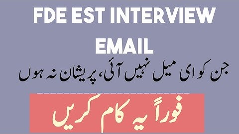 What to do if FDE Interview Email NOT Received? | Important Steps to Check your Interview Date