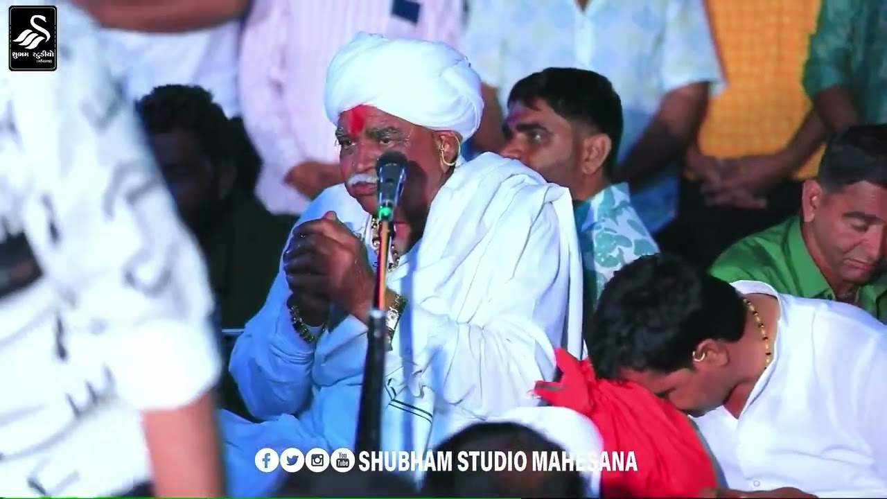 લેબા ભુવાજી ની જોરદાર ધુણ વિસનગર🙏🏻 #jahraj_sikotar_20nagar#mukhi_20ngr_official#trending#youtube 