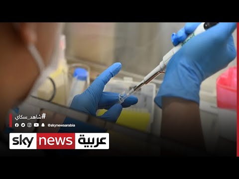 علماء ينجحون من فك شفرة الجينوم البشري بأكمله